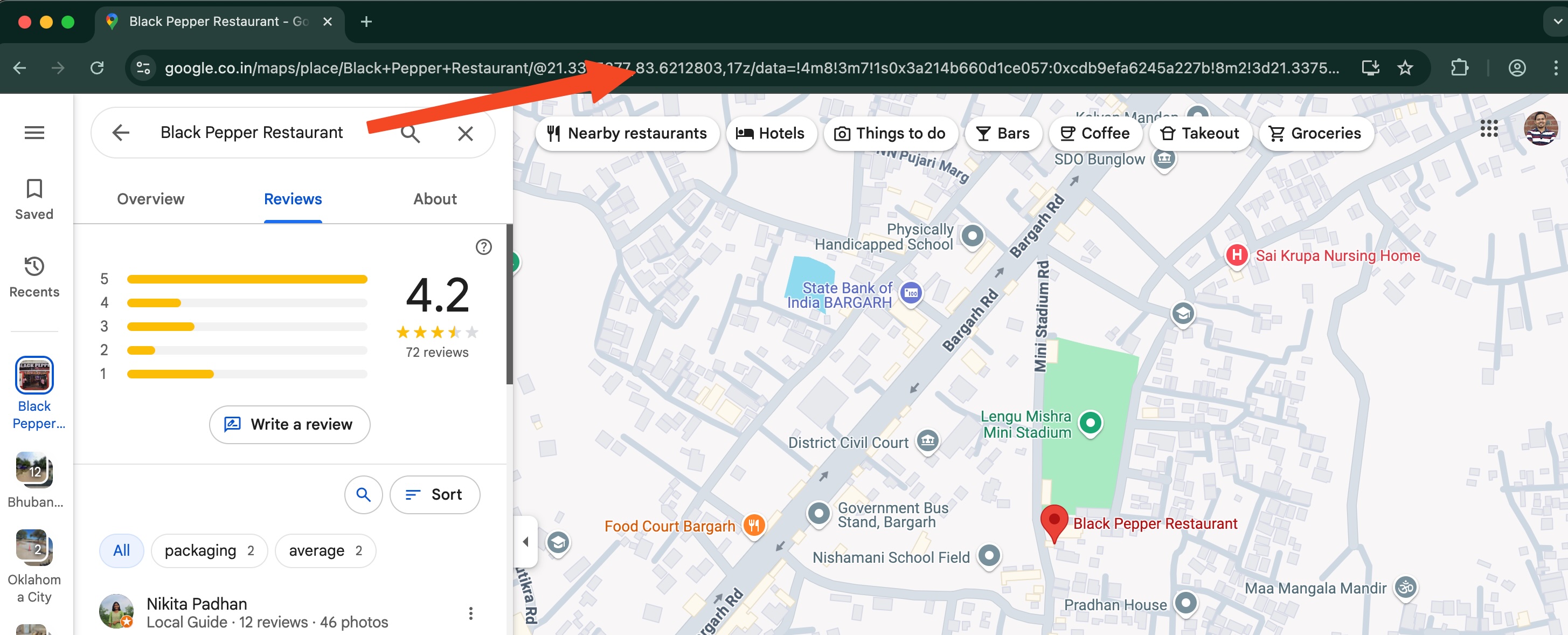Example showing where to get GBP URL